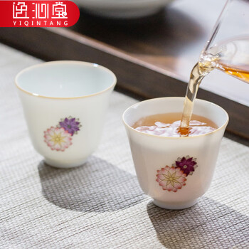 逸沁堂团花品茗杯 景德镇手绘粉彩功夫茶杯小茶杯陶瓷红茶杯单杯主人杯