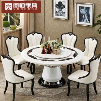 圆形桌家用圆台皮革餐桌椅白色餐厅圆桌韩式桌子轻奢大理石圆餐桌一桌