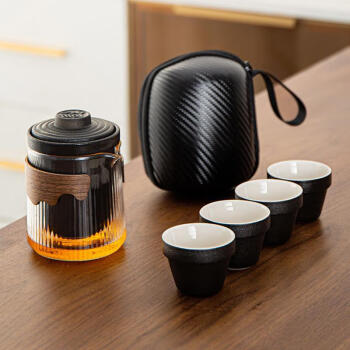 方然玻璃旅行茶具套装组合日式功夫茶杯便携包式快客杯一壶四杯泡茶壶观山快客杯雅黑