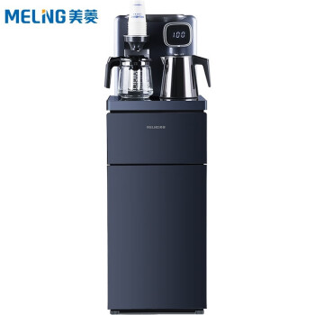美菱（MeiLing）茶吧机 家用多功能饮水机 自动上水温热型 宿舍办公饮水器烧水机 MY-YT903 黛蓝灰