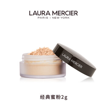 罗拉玛希 （LAURA MERCIER）焕颜清透蜜粉 中样 2g