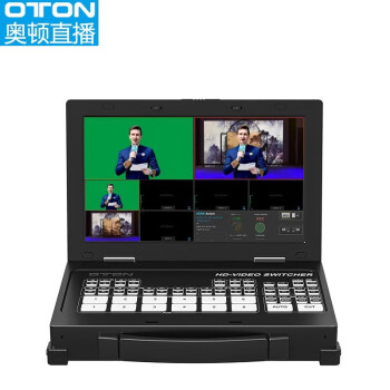 oton 奥顿A19Pro 6路直播录播导播台+30米HDMI线 高清视频抖音微赞多平台虚拟抠像切换台一体机