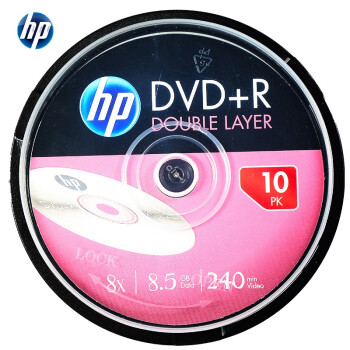 惠普 HP DVD+R DL 空白光盘 8.5g 刻录盘 D9 空白刻录碟片 10片装