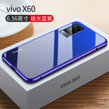 罡甲vivox60手机壳新款x60pro全包防摔保护套pro外壳vovox网红女款