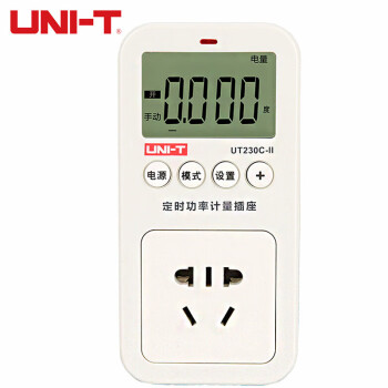 优利德（UNI-T）UT230C-II 电力监测仪 功率计量插座 电量功率计电压电流功率测试