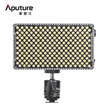 爱图仕（Aputure）AL- F7 摄像补光灯 外拍影视灯 直播人像视频便捷影室led摄影灯