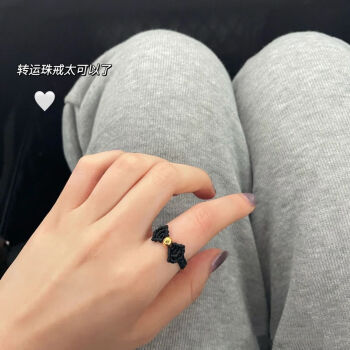 预售年后在逃公主黑色蝴蝶结戒指女简约编织绳子闺蜜一对抖音网红在逃