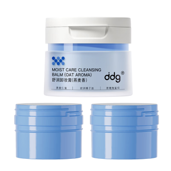 ddg燕麦卸妆膏2.0眼唇卸妆温和敏感肌易乳化正110ml+替110ml*2