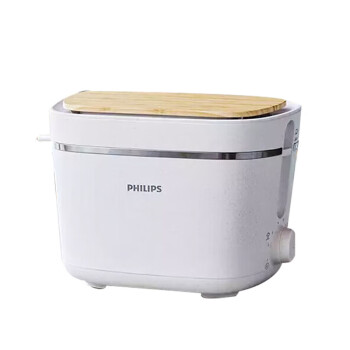 飞利浦（PHILIPS）HD2640/10 面包机多士炉早餐吐司机全自动家用迷你烤面包机 磨砂白 支持企业业务