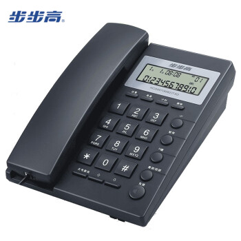 步步高（BBK）HCD007(6082)TSD 电话机座机 固定电话 办公家用 耐用 座式壁挂式双用（单位：台）雅蓝 