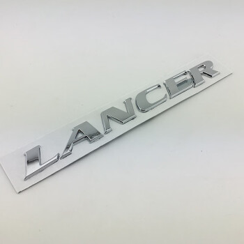 三菱标志东南蓝瑟车标翼神蓝瑟lancer英文字母标车后尾箱贴标志分体全