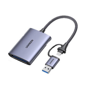 绿联 USB-C3.0高速多功能XQD存储卡Type-c接口读卡器10cm CM516 50900