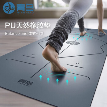 青鸟瑜伽垫怎么样？是品牌吗
