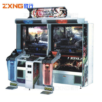 致行 ZX-HJ1012 电玩城射击游戏机 枪击机游戏厅游艺机模拟打枪机设备 化解危机4代