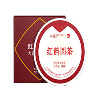 大益 熟茶 红韵圆茶 100g/片 单片装 