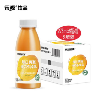 乐源 果蔬秘诀100%芒果混合果汁 含VC矿物活动饮品275ml*8瓶*5箱