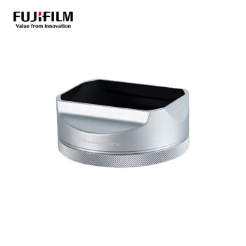 富士 （FUJIFILM）LH-X100V 遮光罩 银色 适用于X100V