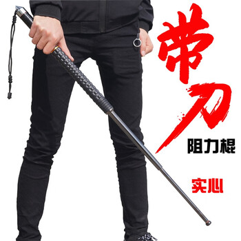 定制可伸缩铁棍甩甩防身收缩升缩三节棍碎砖带刀车载男女防卫用品实心