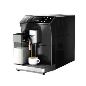 德玛仕 KFJ-202 现磨咖啡机 办公室咖啡机 全自动意式现磨研磨一体意式卡布奇诺