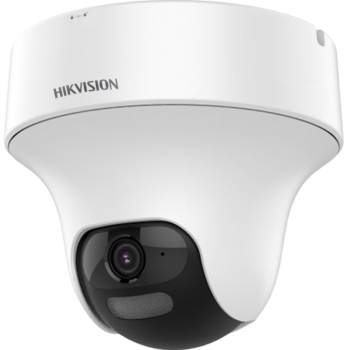 HIKVISION海康威视监控摄像头室内外监控器360度全景手机远程400万高清红外夜视20米可录音2C40IY-DE 4MM