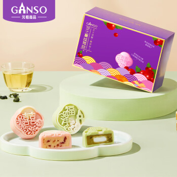 元祖（GANSO）乌龙茶糕 4盒 清新下午茶 零食小吃
