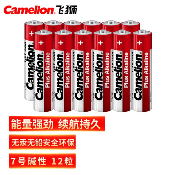 飞狮（Camelion）碱性电池 干电池 LR03/AAA/7号 电池 12节 鼠标/键盘/血压计/血氧仪/玩具/遥控器