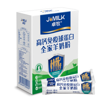 卓牧（JOMILK）羊奶粉高钙羊初乳全家羊奶粉 3岁以上适合400g/盒