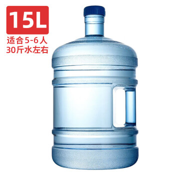 欧橡（OAK）水桶矿泉水桶装水饮水桶饮水机水桶空桶纯净水桶手提式 15L 