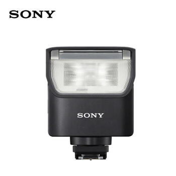 索尼（SONY）HVL-F28RM 机顶闪光灯 适用于索尼微单相机（含沣标镍氢电池四电一充套装）