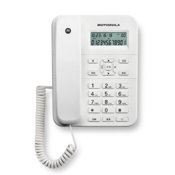 摩托罗拉（Motorola）CT202C 电话机座机固话家用办公商务有线板机有绳电话机 白色