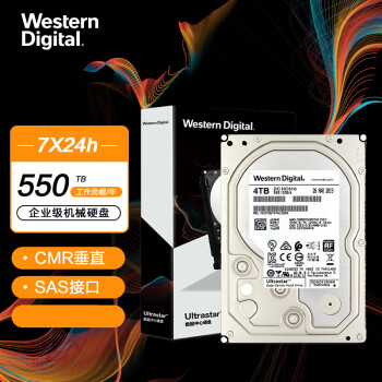 西部数据(WD)4TB HC310 SAS接口 7200转256M 企业级硬盘(HUS726T4TAL5204)