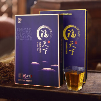 白沙溪 安化黑茶 金花茯砖茶 福天下紫印限量茶叶礼盒1kg