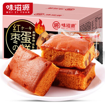 味滋源 红枣蛋糕400g*2盒 早餐代餐面包糕点 红枣泥蛋糕