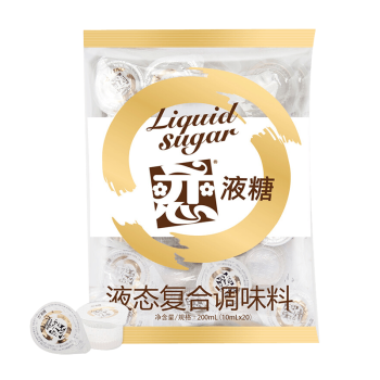 恋液糖球调味糖浆咖啡奶茶糖（10ml*20）(新老包装替换随机发货）