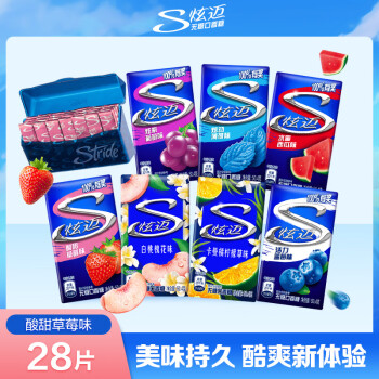 炫迈（Stride）无糖口香糖片装 休闲零食糖果美味持久 酸甜草莓味28片50.4g