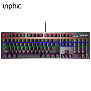 英菲克（INPHIC)V910机械键盘 游戏键盘 电脑办公键盘有线网吧 金属面板 104键无冲光宏编程 铁灰色 黑轴