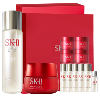 SK-II神仙水230ml+大红瓶面霜50g水乳护肤品套装化妆品全套sk2生日礼物