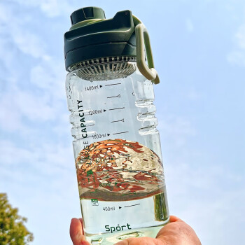 茨格曼健身水壶手提旅行太空杯1.5L大容量运动水杯耐高温透明塑料杯