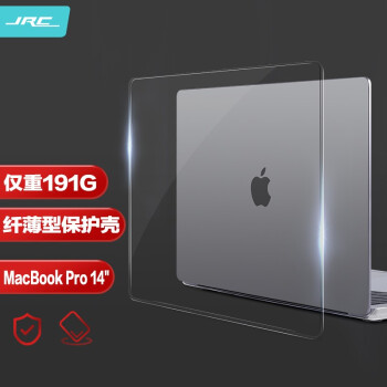 极川（JRC）苹果MacBook Pro 14英寸M1/M2/M3保护壳2023/2021款笔记本电脑保护套纤薄透明外壳(带透明键盘膜)