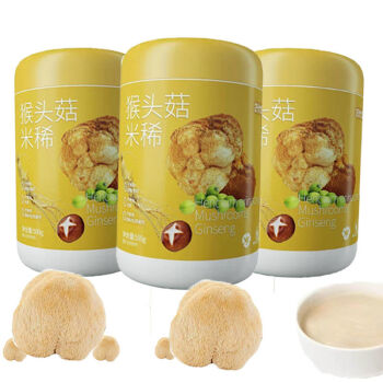 猴头菇米糊人参米糊早餐代餐粉五谷杂粮即食营养食品500g 猴头菇3罐