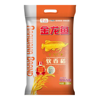 金龙鱼软香稻大米 2.5kg/袋