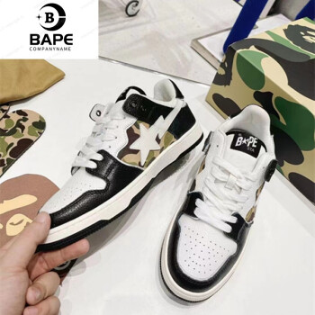 bape杨幂同款bapesta休闲板鞋猿人vibe撞色低帮星星鞋情侣男女运动鞋