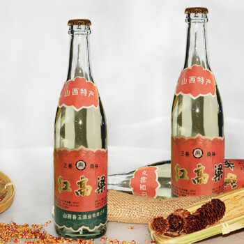 山西春玉高粱酒整箱春玉2006年红高粱白酒12瓶装