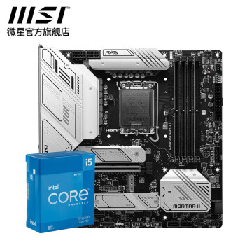微星（MSI）B760M MORTAR II DDR5主板+ Intel I5-12600KF盒装【主板CPU套装】