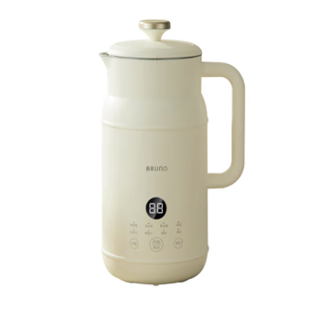 BRUNO大奶壶豆浆机316L不锈钢升级版-BZK-DJ04白色
