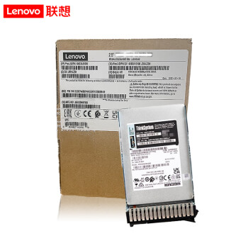 联想（Lenovo）服务器硬盘企业级SAS/SSD/SATA硬盘240G 企业级SSD 2.5适用于联想SR系列服务器/图形工作站
