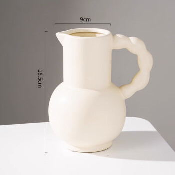 初卓法式提手花瓶奶壶陶瓷装饰客厅摆件花器 奶壶花瓶【奶白色】