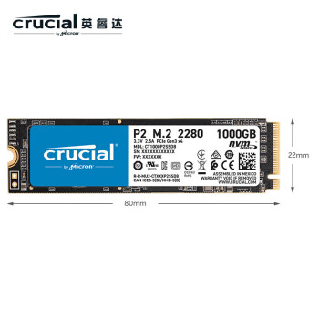 英睿达（Crucial）美光 1TB SSD固态硬盘 M.2接口(NVMe协议) P2系列CT1000P2SSD8