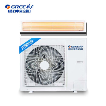 格力（GREE）中央空调 风管机一拖一 3匹家用嵌入式空调 变频冷暖FGR7.2Pd/KaNh-N3