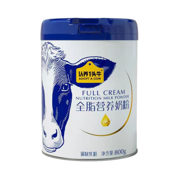 认养一头牛 奶粉 800g罐装 中老年人青少年学生全家营养高钙奶粉 全脂奶粉